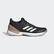 adidas UBERSONIC 3 HARD COURT 網球鞋 運動鞋 女 FU8153 product thumbnail 2