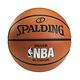 SPALDING  銀色NBA - Rubber 6號 籃球 product thumbnail 2