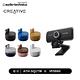 CREATIVE VF0860 + ATH-SQ1TW 視訊耳機組合 product thumbnail 2
