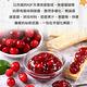 【享吃鮮果】鮮凍蔓越莓15包組(250g±10%/包) product thumbnail 4
