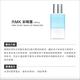 RMK 立體調色眼盤新品特惠組(多色任選) product thumbnail 10