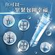 黛后dr.hold 私密處專用 潤澤緊實凝膠(2支)再送隨身5MLx1 product thumbnail 4