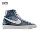 Nike 休閒鞋 Wmns Blazer Mid 77 女鞋 藍 水洗 丹寧 牛仔 高筒 DV2182-900 product thumbnail 3