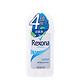 Rexona 蕊娜 清新舒棉制汗爽身膏40g product thumbnail 2