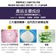 【Mederma 美德】Mederma Advenced Gel潤澤修護凝膠(20g)美德凝膠 product thumbnail 4