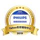 PHILIPS飛利浦 49吋 4K UHD連網液晶顯示器+視訊盒 49PUH7082 product thumbnail 3