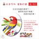 Faber-Castell 紅色系 SUPER PENCIL (共六色) product thumbnail 5