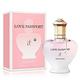 LOVE PASSPORT 就是愛情女性淡香精40ml product thumbnail 2