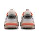 PUMA RS-2K Futura 男女休閒鞋-米白-37413701 product thumbnail 4