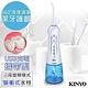 KINYO USB充電SPA沖牙機/洗牙機(IR-1001)健康個人型 product thumbnail 4