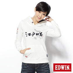 EDWIN 江戶勝限量 意境繡花連帽T恤-女款(米白)