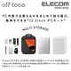 ELECOM 帆布薄型手提收納袋13.3吋-灰 product thumbnail 5