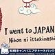 Kusuguru Japan肩背包 眼鏡貓 日本限定觀光主題系列 帆布手提肩背兩用包- 富士山 & Matilda-san款 product thumbnail 4