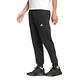 adidas 長褲 Must Haves Slim Knit Pants 男款 黑 三線 基本款 縮口褲 褲子 HN8984 product thumbnail 3