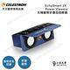 CELESTRON EclipSmart 2x Kit 太陽觀察折疊加倍鏡2入組 - 上宸光學台灣總代理 product thumbnail 4