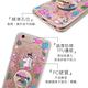 Corner4 iPhone 11 6.1吋奧地利彩鑽指環扣雙料手機殼-莓瑰 product thumbnail 5