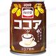 DYDO 復刻堂可可亞飲料 237ml product thumbnail 2