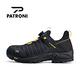 【PATRONI】SF2201 Vibram快旋鈕抗靜電安全鞋 product thumbnail 3