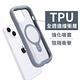 日本 iFace iPhone 15 Pro Reflection MagSafe 抗衝擊強化玻璃保護殼 - 黑色 product thumbnail 4