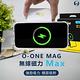 O-ONE MAG專用無線充電行動電源 取得NCC、BSMI國家安全認證 product thumbnail 7