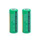 CS昌碩 18500 充電電池(2入) 1200mAh/顆（附收納盒） 凸點設計 台灣BSMI認證 產品責任險 合格海關進口 環保稅繳納 product thumbnail 2