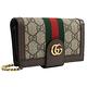 GUCCI  GG Supreme金屬LOGO印花皮革拉鍊斜背手機包(駝/適用i7) product thumbnail 3