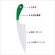《EXCELSA》鋸齒蔬果刀(16.5cm) | 水果刀 切刀 product thumbnail 3