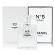 Chanel 香奈兒 N°5 清新晨露淡香水 EDT 50ml 平行輸入 product thumbnail 2