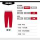 Levis 男款 上寬下窄 502 Taper牛仔長褲 赤耳 硬挺厚磅 product thumbnail 4