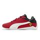 Puma 賽車鞋 Ferrari Drift Cat Delta Jr 童鞋 大童 女鞋 紅 白 皮革 法拉利 30689605 product thumbnail 2