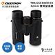 CELESTRON TRAILSEEKER 10X42 ED 雙筒望遠鏡 - 上宸光學台灣總代理 product thumbnail 5