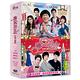 珍愛林北 13-24(完) DVD product thumbnail 2