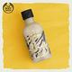 The Body Shop 香草沐浴膠 250ML product thumbnail 3