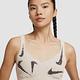 NIKE 運動內衣 女款 輕度支撐 AS W NSW COZY KNIT BRA 米白 FD4275-104 product thumbnail 4