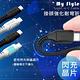 MyStyle UL 認證SR超耐折TypeC to C PD閃充傳輸線-200cm product thumbnail 5