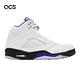 Nike 休閒鞋 Air Jordan 5 Retro 白 紫 黑 男鞋 喬丹 Concord 反光 5代 DD0587-141 product thumbnail 6
