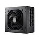 Cooler Master MWE 全模組化 80Plus金牌 650W 電源供應器 product thumbnail 3