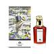 Penhaligon's 潘海利根 Sohan 老鷹 75ml product thumbnail 2