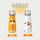 吻吻魚KKF SWAG 冬季特別款保溫杯290ml product thumbnail 9