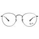 RayBan雷朋 光學眼鏡 復古圓框/槍銀#RB3447V 2620-50mm product thumbnail 2