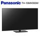 Panasonic 國際牌55吋 4K Mini LED 智慧聯網顯示器(TH-55MX950W) product thumbnail 7