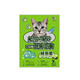 QQ Kit紙の貓砂-綠茶葉(強力に脱臭・抗菌) 7L (環保紙貓砂) (#9990) x 7入組 product thumbnail 2