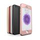 UCASE iPhone SE/5/5S 全包覆保護殼 手機殼+鋼化玻璃貼 product thumbnail 2