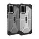 UAG Galaxy S20+耐衝擊保護殼 product thumbnail 3