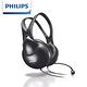 Philips 飛利浦頭戴式電腦耳機麥克風 SHM1900【2入】 product thumbnail 5