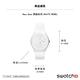 Swatch New Gent 原創系列手錶 WHITE REBEL (41mm) 男錶 女錶 手錶 瑞士錶 錶 product thumbnail 4