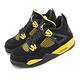 Nike Air Jordan 4 Retro GS Thunder 黑 黃 大童鞋 女鞋 雷神 AJ4 4代 408452-017 product thumbnail 2