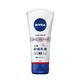 NIVEA 妮維雅 極致修護護手霜75ml(B5護手霜) product thumbnail 2