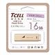 TCELL 冠元 USB3.2 Gen1 16GB 文具風隨身碟(奶茶色) product thumbnail 3