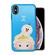 迪士尼 TSUM TSUM iPhone Xs Max 磨砂手機殼(艾莎雪寶) product thumbnail 2